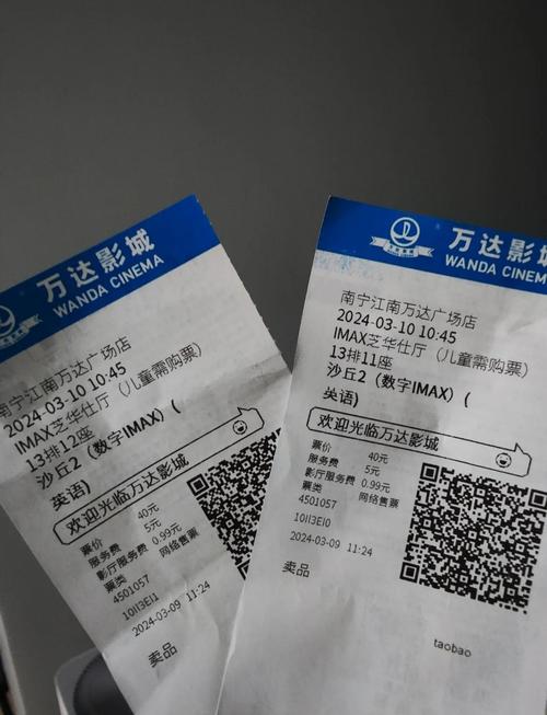 年轻的少妇av的相关介绍