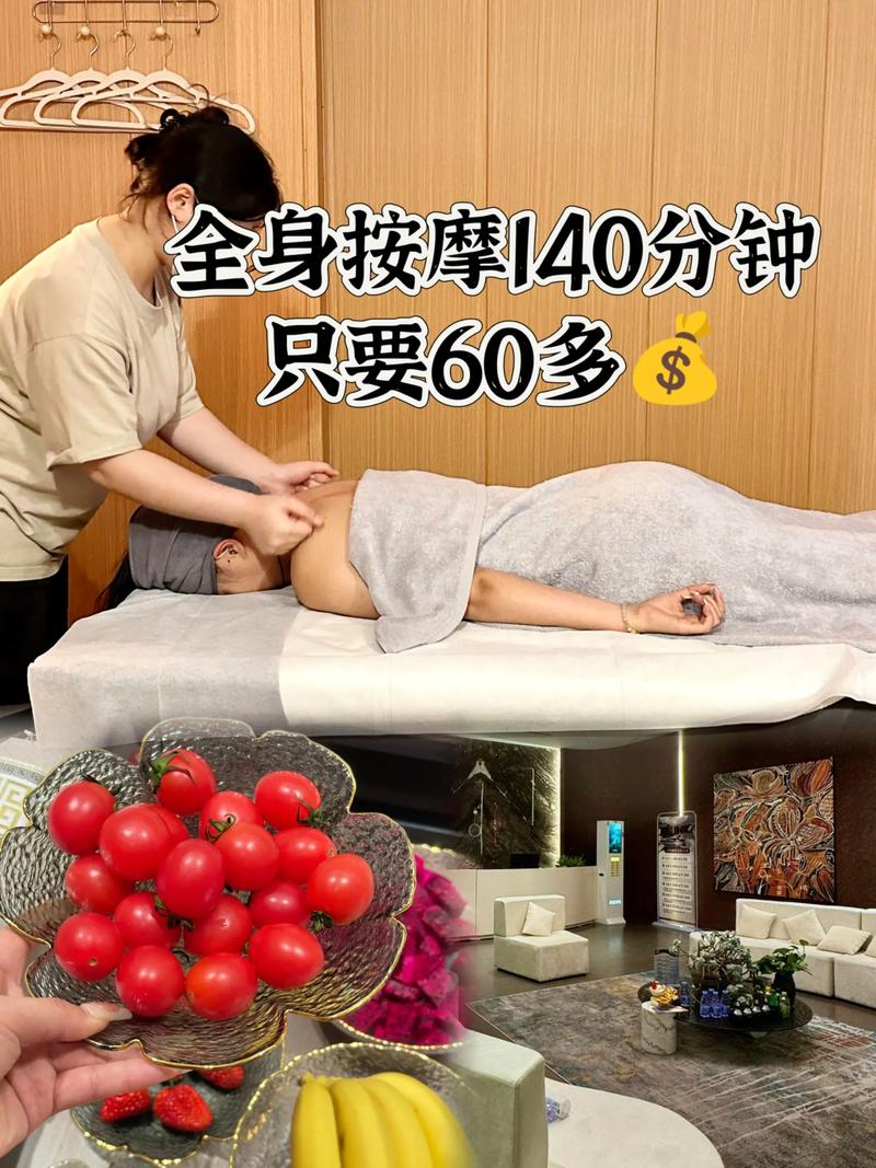 4080影院影院手机版的相关介绍