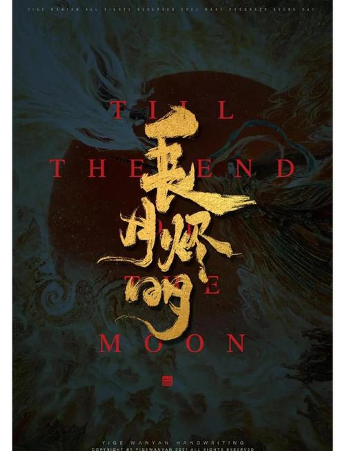 意大利伦理片有哪些的相关介绍
