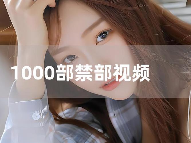 双性人妻偷腥记(h)全文的相关介绍