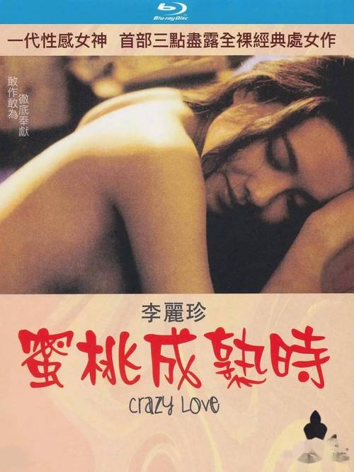 少妇熟女内射一区二区三区的相关介绍