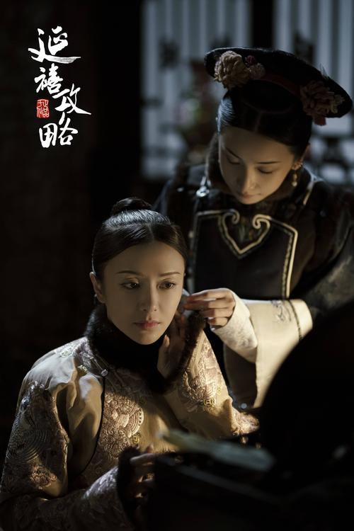 人人妻人人澡人人爽欧美二区的相关介绍