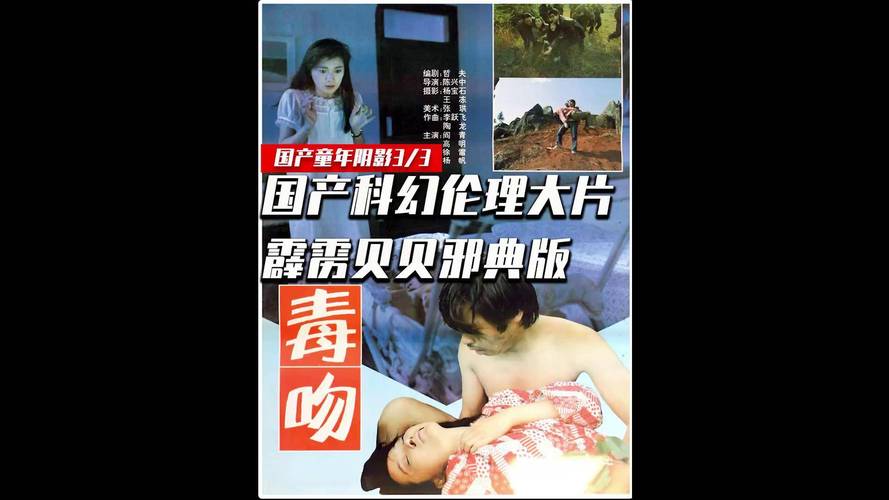 把老婆操出白浆的相关介绍