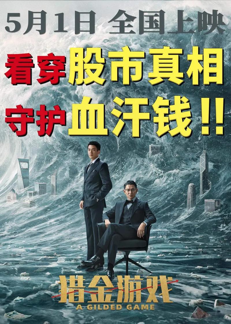 极品美女被男人操出白浆视频的相关介绍