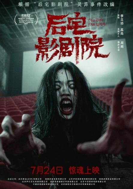 岛国毛片久久看的相关介绍