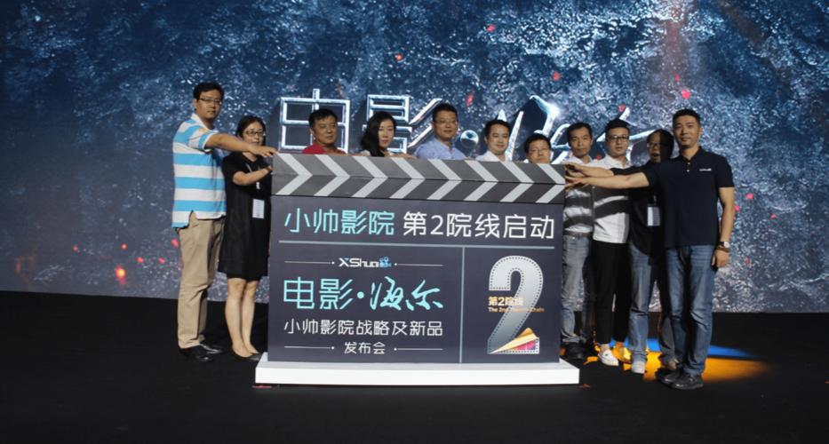 老师操女生逼的相关介绍