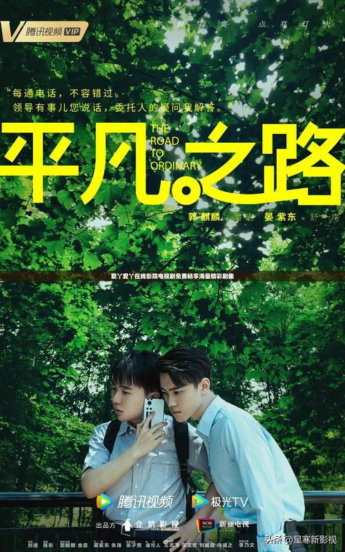 国产精品久久综合激情的相关介绍