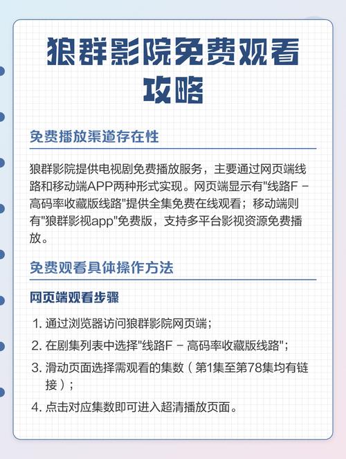 美女操白的相关介绍