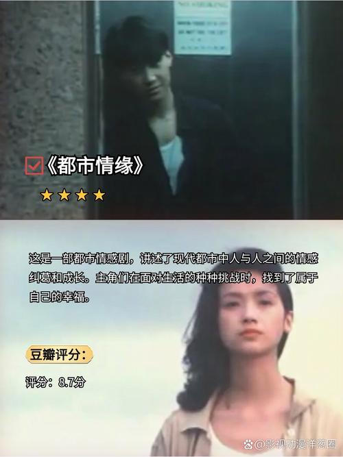日韩精油按摩师的相关介绍