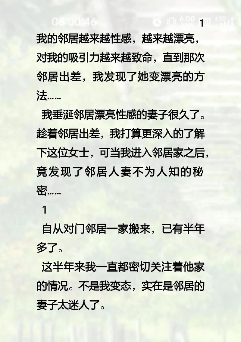 影院网址的相关介绍