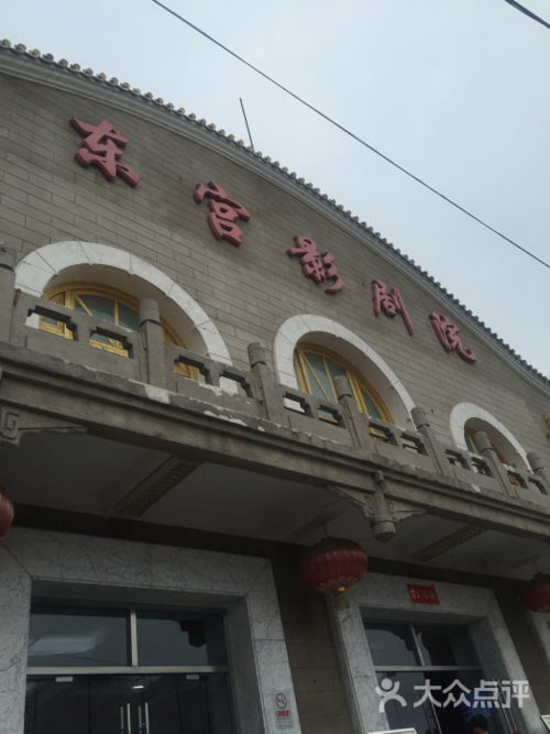 小莉影院的相关介绍