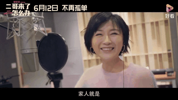贺州电影院的相关介绍