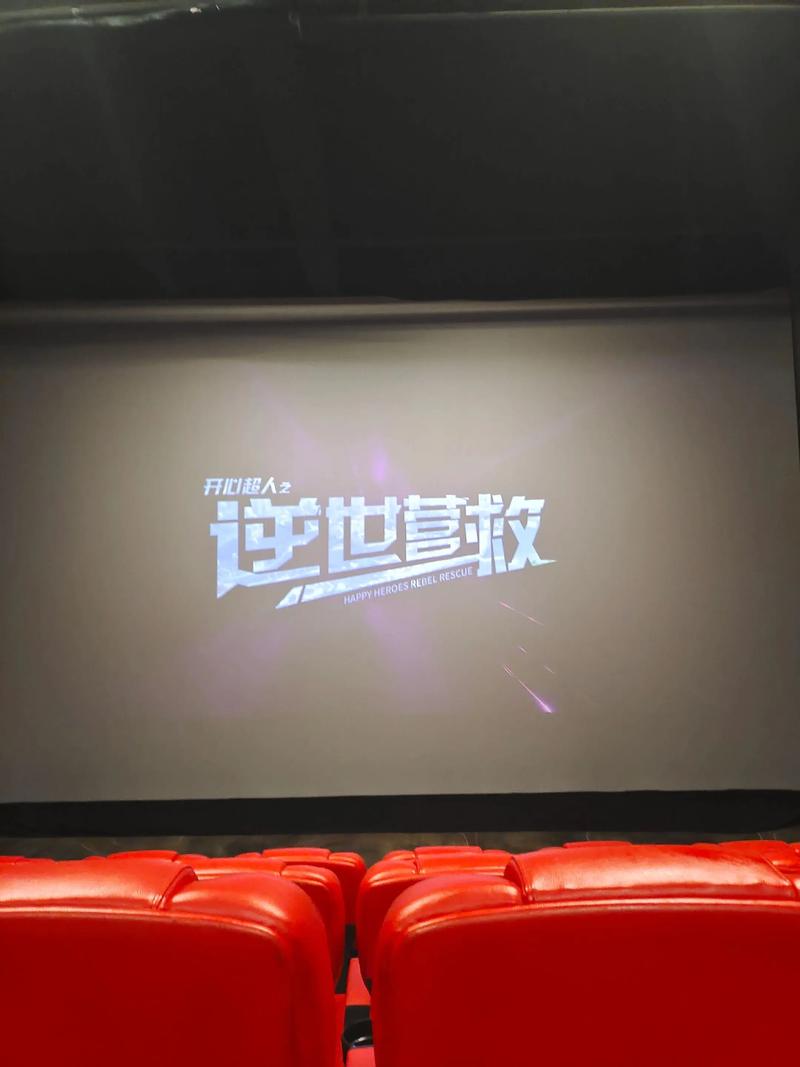 免费观看视频的app软件推荐的相关介绍