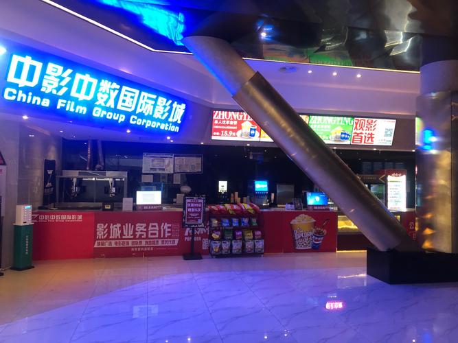 动漫美女老师被的相关介绍