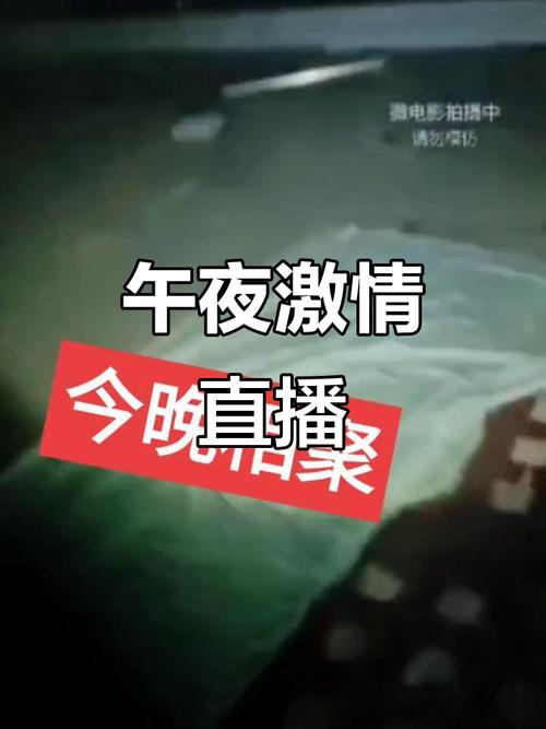 强占人妻(高h)h文的相关介绍