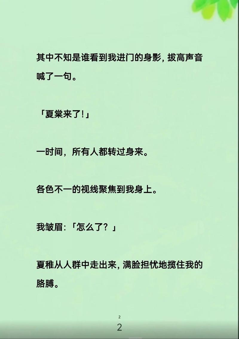 老司机影院福利视频在线观看的相关介绍