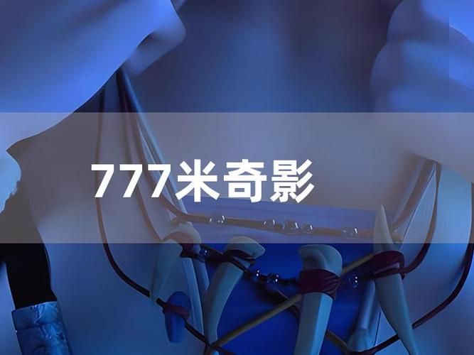 久久久亚洲激情视频的相关介绍