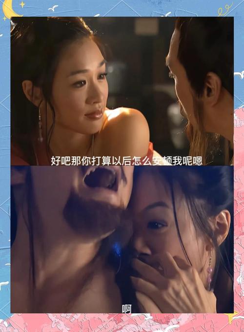 嗯,调教的相关介绍