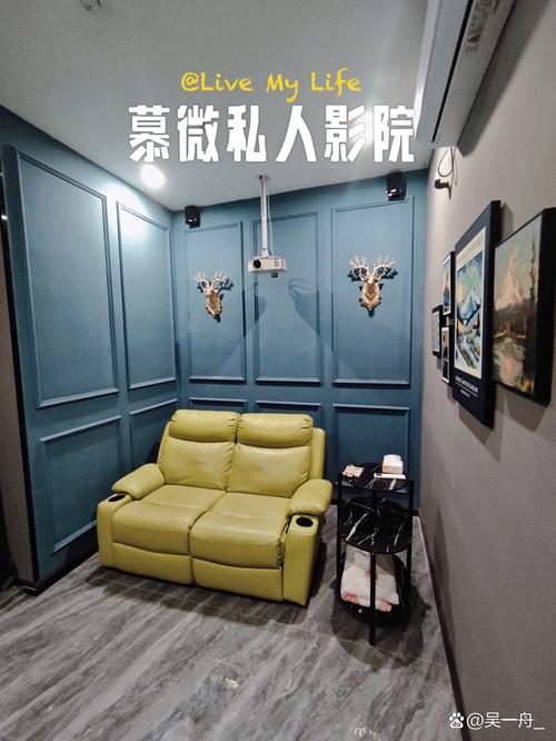 av在线影院的相关介绍