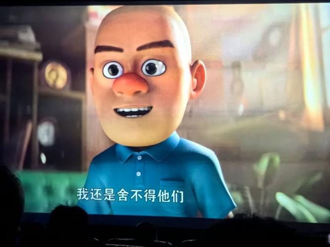 少妇av理论片的相关介绍
