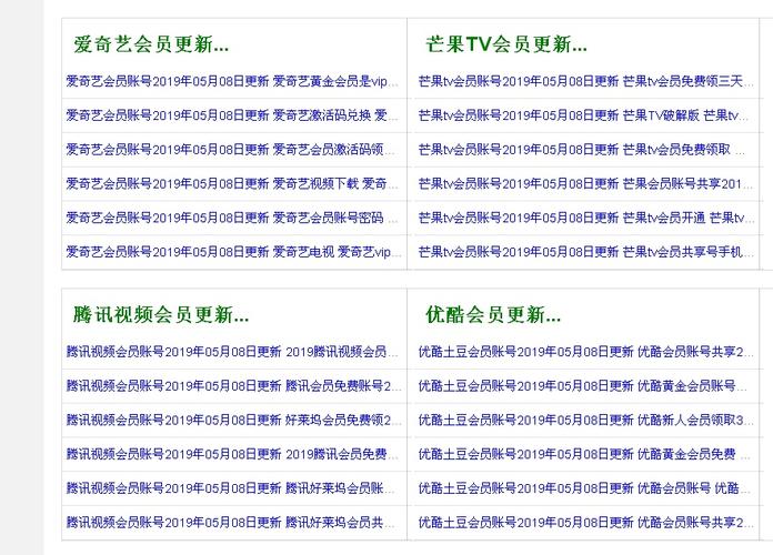 国产精品色哟的相关介绍