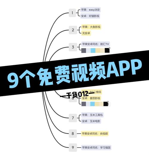 国产操我逼的相关介绍