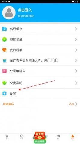 高清日韩毛片的相关介绍