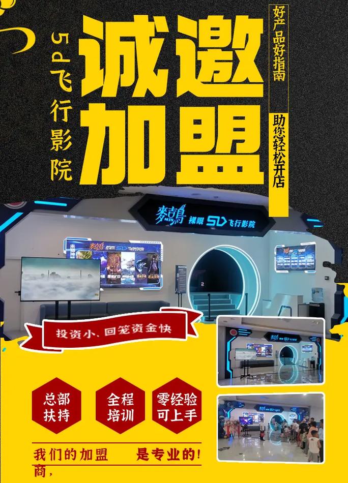 我与老师啪啪啪的相关介绍