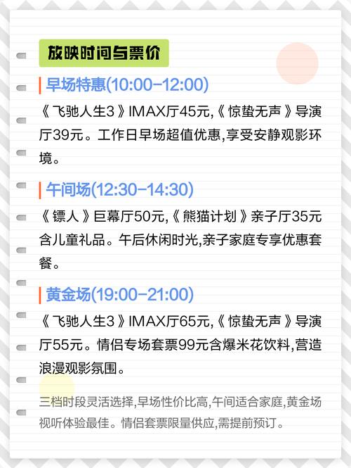中国丰满熟妇高清xxxx的相关介绍
