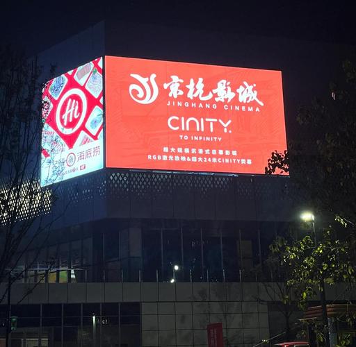 刑具调教小说(高h,调教)最新章节内容的相关介绍