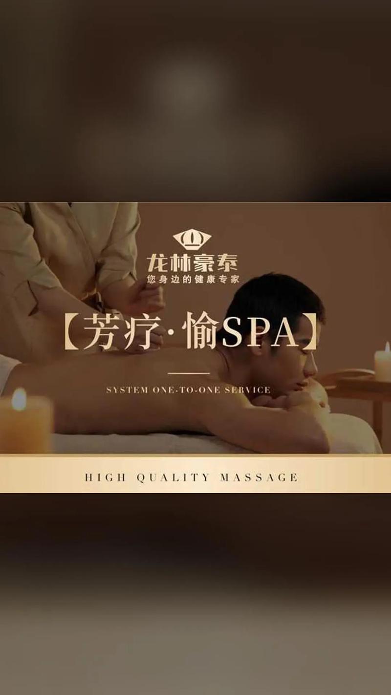 酒吧影院的相关介绍