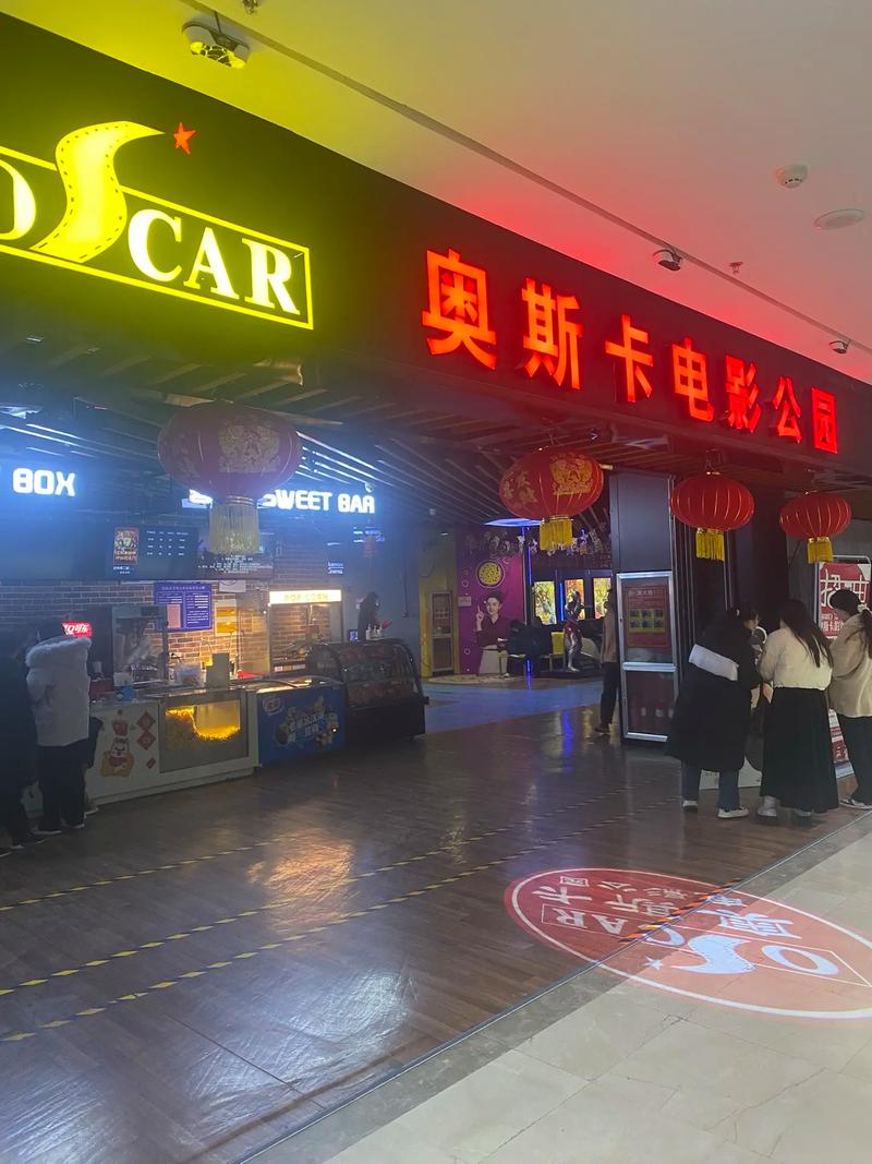 动漫黄片男女的相关介绍