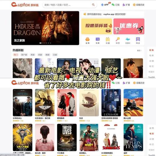 可以看毛片的网站的相关介绍