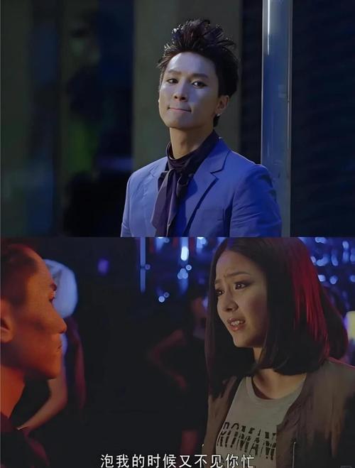 在电影院脱女朋友内裤的相关介绍