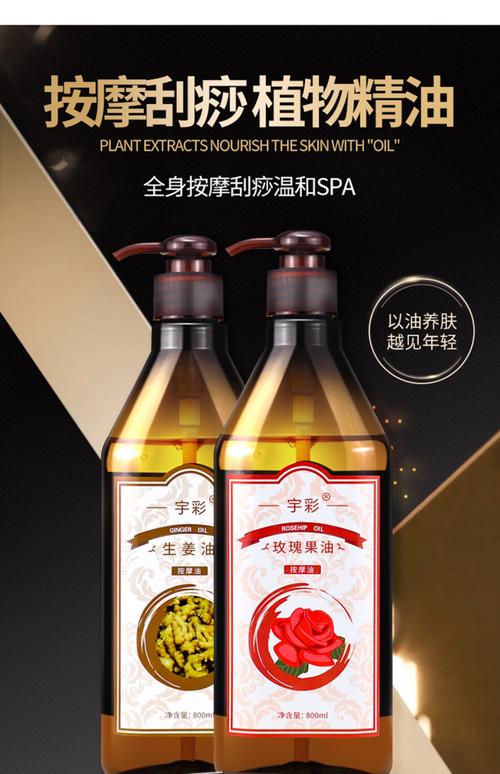 亚洲综合少妇啪的相关介绍