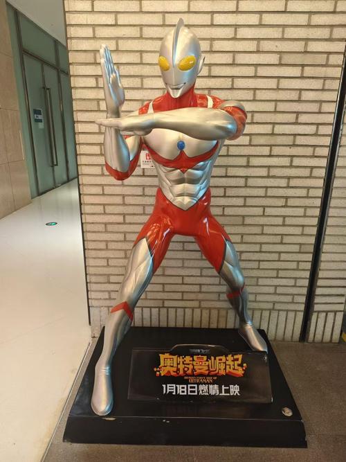 老狼影院的相关介绍