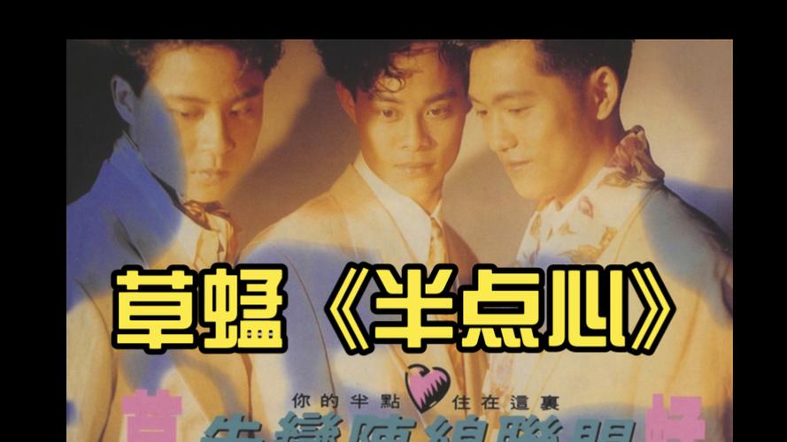激情片激情的相关介绍