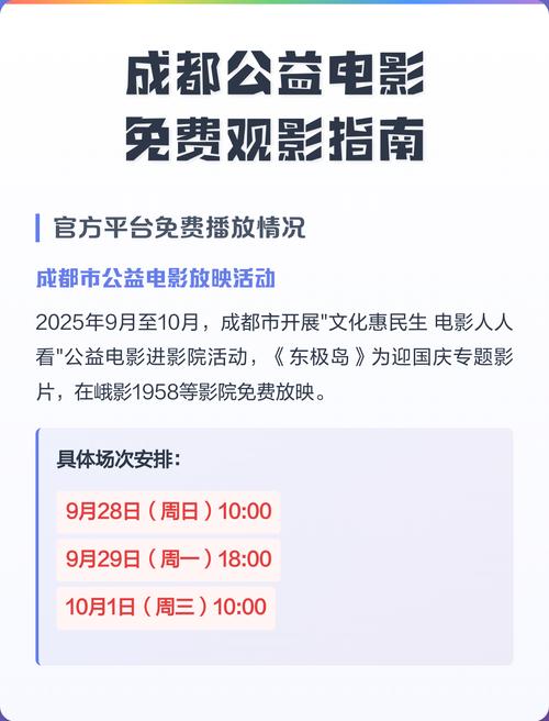嘟嘟影院破解版在线下载的相关介绍