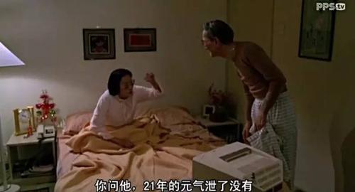 一边摸上面一边摸下面做爽的相关介绍