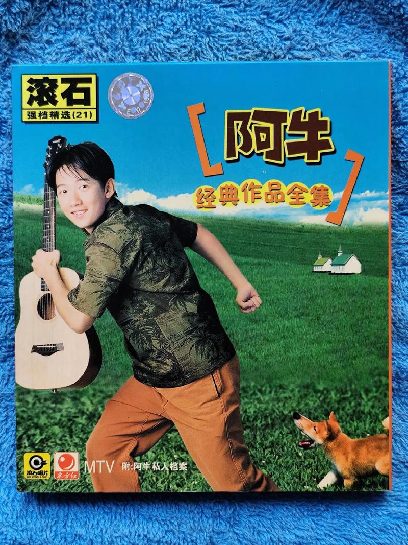 狼牙影院的相关介绍