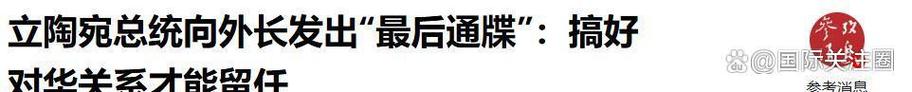 泰坦影院的相关介绍
