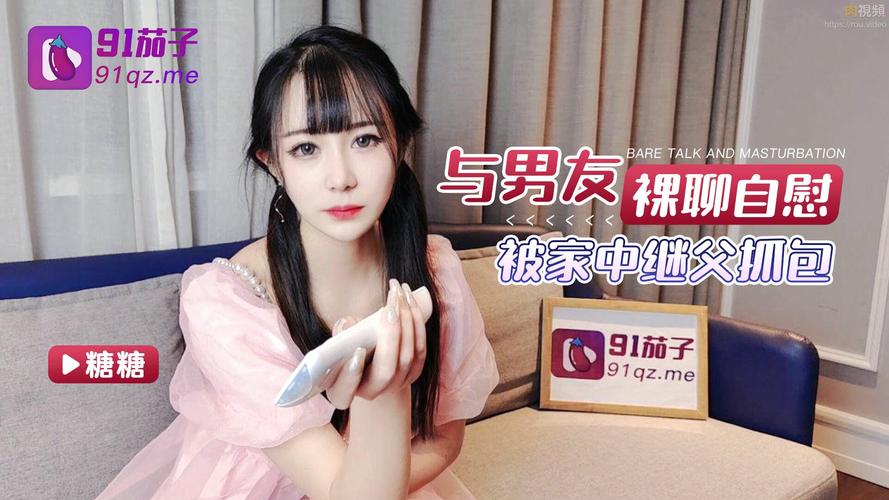 亚洲少妇一二三区的相关介绍