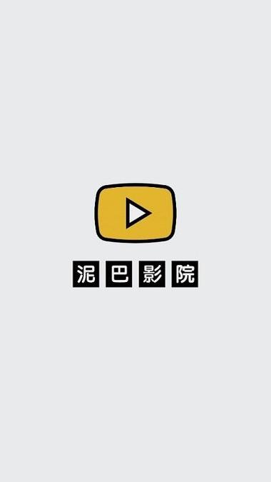 南宁万达电影院影讯的相关介绍