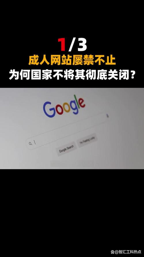 和人妻啪啪啪的相关介绍