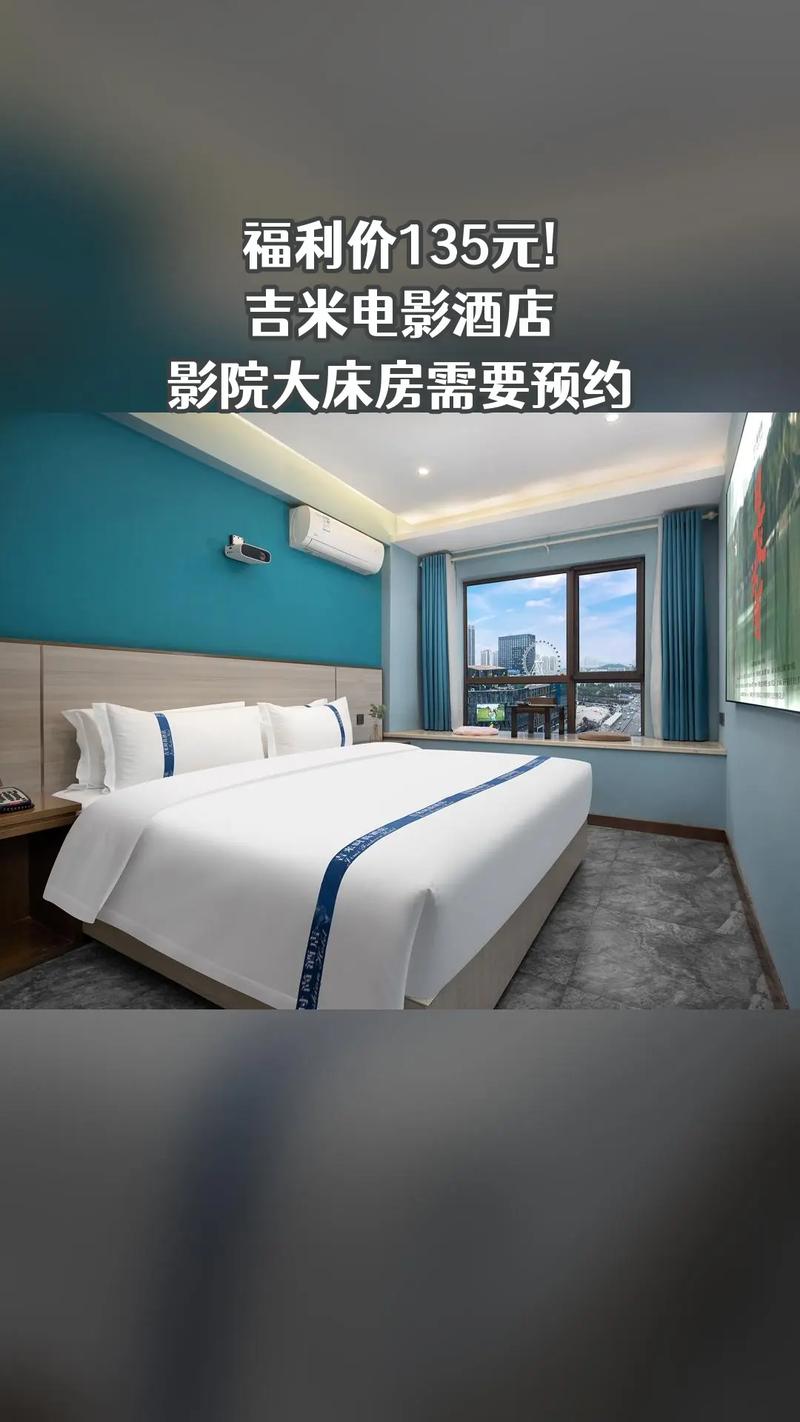 不休影院的相关介绍