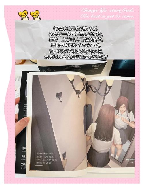 神马午夜影院的相关介绍