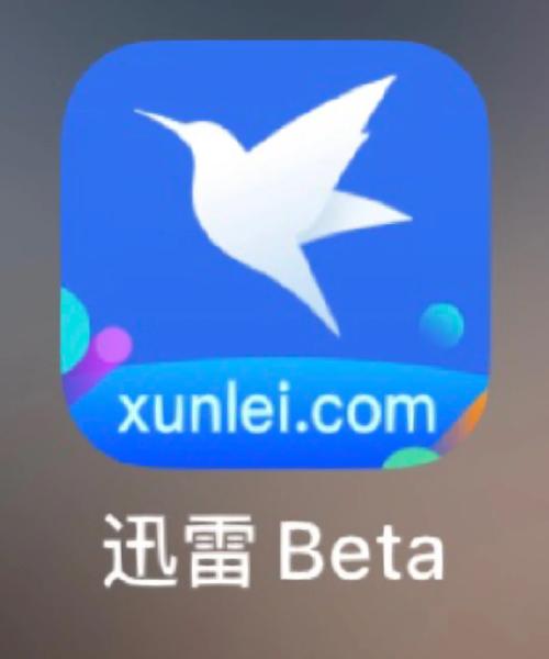 老师办公室啪啪啪的相关介绍
