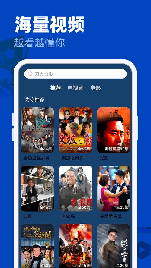 www.5588.com毛片的相关介绍