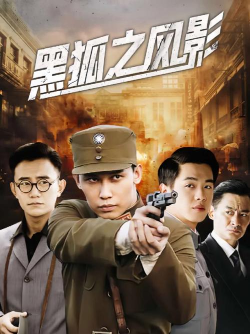 激情影院久久久一区的相关介绍