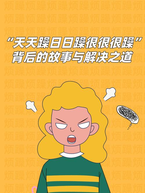 久久九九激情片的相关介绍